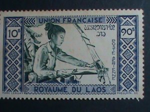 ​LAOS STAMP:1952- SC#C1-4-WOMAN WAVING & HUT  MINT STAMP SET-VERY OLD AIRMAIL