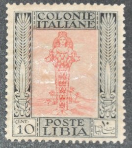 DYNAMITE Stamps: Libya Scott #23  – MINT hr
