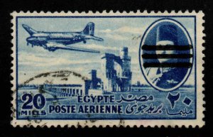 EGYPT Scott C73 Used airmail