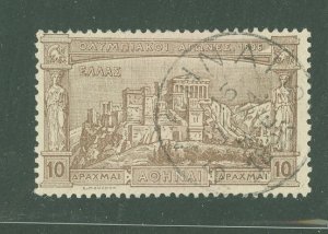 Greece #128 Used Single (Olympics)