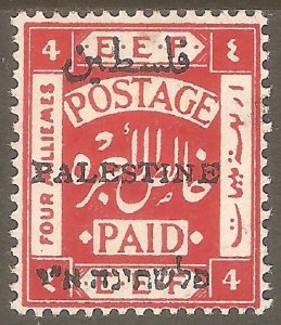 PALESTINE Sc# 18a MH VGF 15 x 14