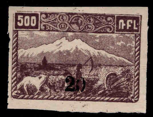 Armenia Scott 355 MH* surcharged imperforate stamp