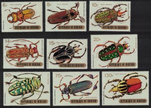 Burundi Beetles 9v Airmail KEY VALUES 1970 MNH SG#502-510