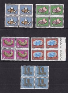 Switzerland   #B292-B296  MNH  1960   pro patria  minerals in blocks of 4