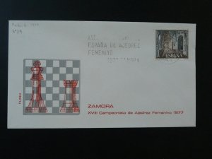 chess tournament cover Spain 1977 ref 102409