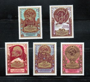 ARMS of USSR = full set of 5 Russia 1972 Sc 4018-22; Mi 4053-57 MNH