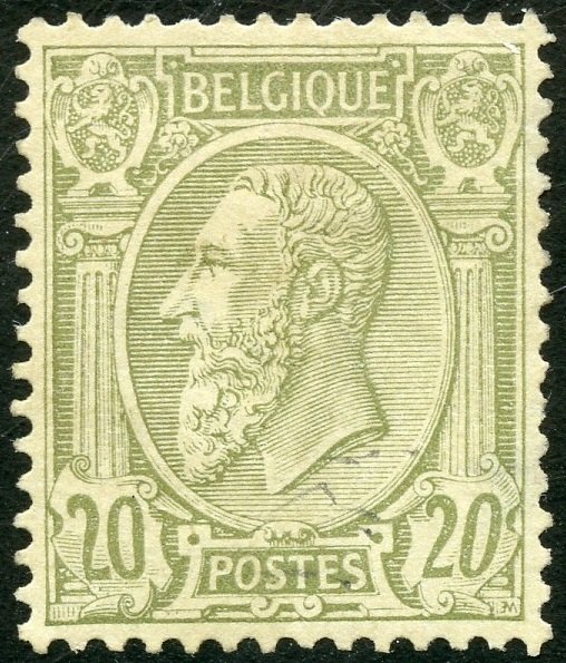 Belgium Scott 56 Unused HRMOG - 1886 20c King Leopold II - SCV $200.00