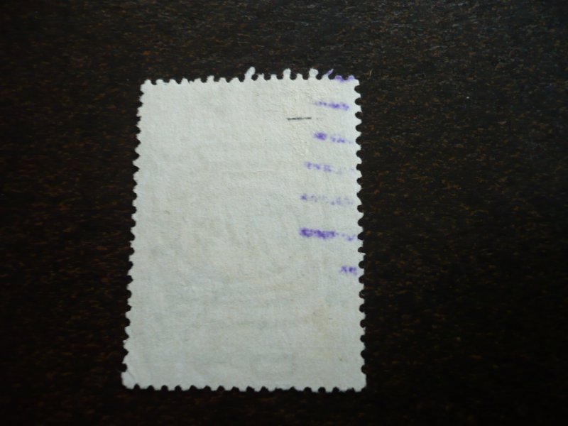 Stamps - Ecuador - Scott# C648 - Used Part Set of 1 Stamp