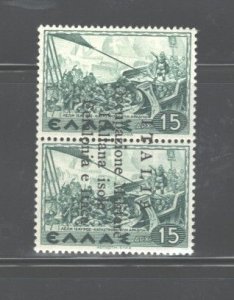 GREECE,1941ISSUE FOR CEPHALONIA & ITHACA#N15, MNH, ORIG.BY ALL MEANS