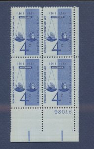 USA - Scott 1186 - MNH - LR plate block #27026 - Compensation Law - 1961