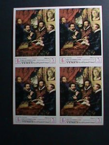 YEMEN-UNESCO-SAVE THE MONUMENT OF FLORENCE-PAINTINGS- IMPERF: MNH BLOCK VF