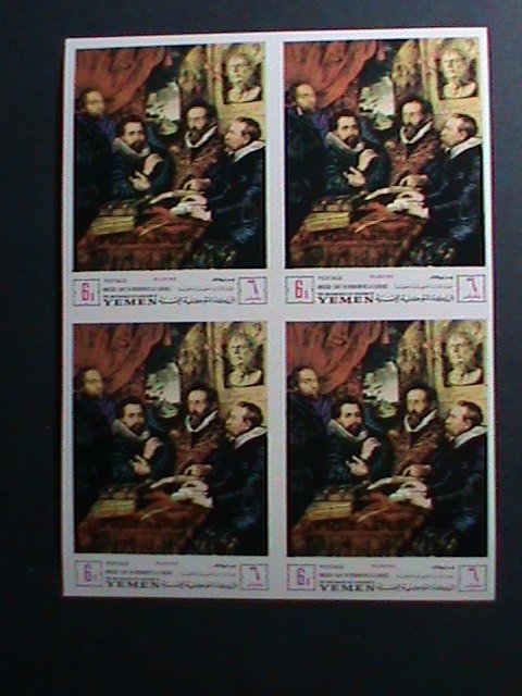 YEMEN-UNESCO-SAVE THE MONUMENT OF FLORENCE-PAINTINGS- IMPERF: MNH BLOCK VF