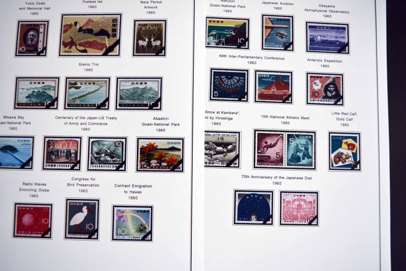 COLOR PRINTED JAPAN 1951-1960 STAMP ALBUM PAGES (35 illustrated 