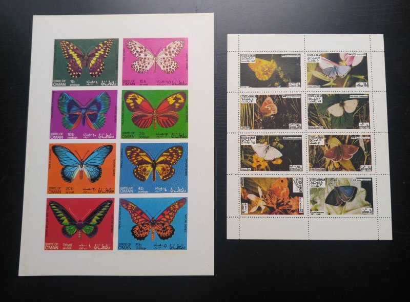 VERY RARE OMAN STATE 1970 MNH “REBEL ISSUE” BUTTERFLIES 02 SHEETS VERY HARD FIND