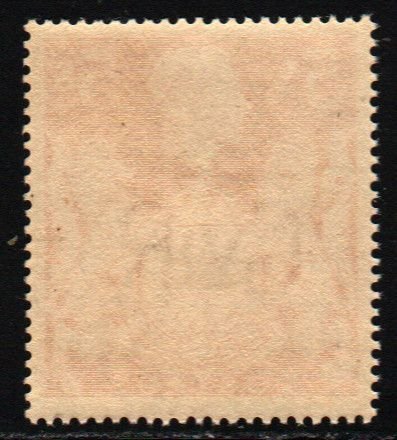 Great Britain #250     MNH