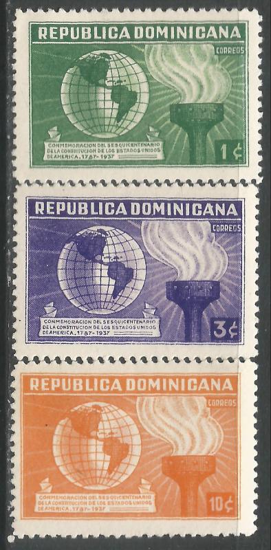 DOMINICAN REPUBLIC 332-34 MOG T128