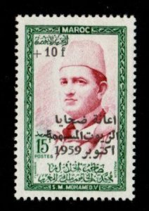 Morocco #B3 MLH