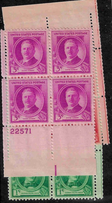 879-881 Mint,OG,NH... Plate Blocks of 4... SCV $3.10