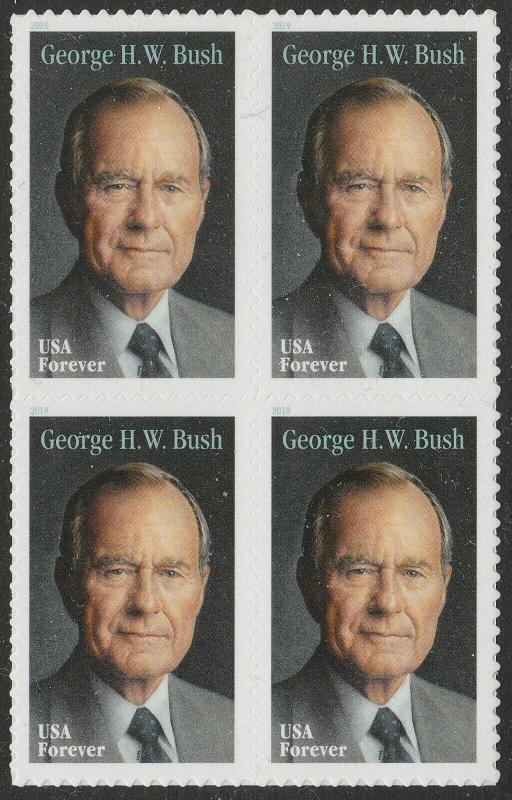 US 5393 George H W Bush forever block (4 stamps) MNH 2019