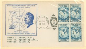 US 733 1933 3c Admiral Byrd block of 4 on a Beverly Hills cacheted FDC