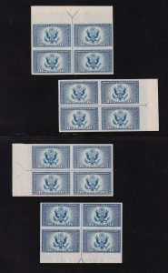 1935 Special Delivery Air Mail Sc 771 FARLEY arrow blocks NGAI set of 4 (BA1