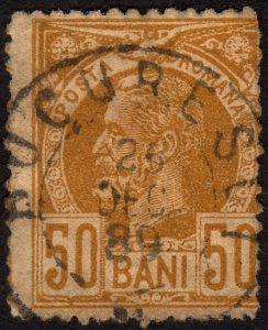 1885, Romania 50b, Used, Sc 87