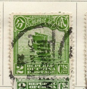 China 1913 Early Issue Fine Used 2c. NW-163665