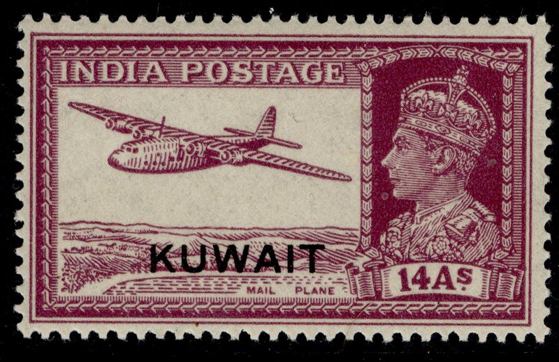 KUWAIT GVI SG63, 14a purple, LH MINT. Cat £17. 