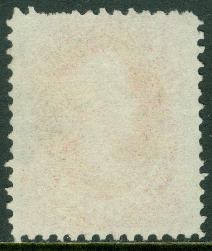 EDW1949SELL : USA 1875 Scott #166 Used with scarce Stitch wmk at top PSAG Cert.