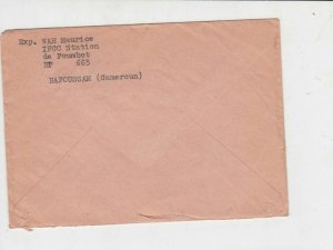 cameroun 1974 banana musa airmail stamps cover ref 20476