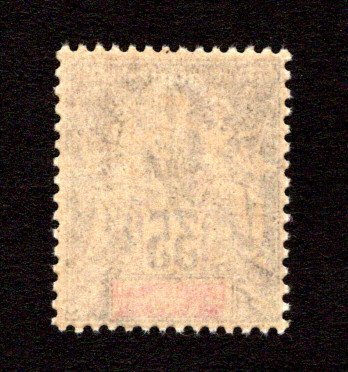 FRENCH POLYNESIA SC# 14  FVF/MOG  1906