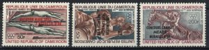 Cameroun Stamp C190-C192  - 72 Summer Olympics winners
