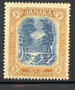 Jamaica # 99, Mint Hinge Remain.