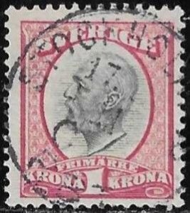 Sweden 1900 Used Stamp Scott #65 King Oscar II 1 Krona