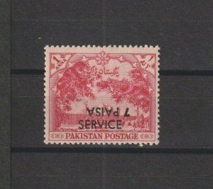 PAKISTAN 1961 SG O71v MNH