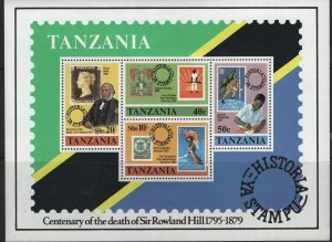 TANZANIA 144a  MNH SOUVENIR SHEET