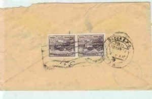 dacca eastern banking corp bangladesh 1972 overprints   stamps cover ref r16215