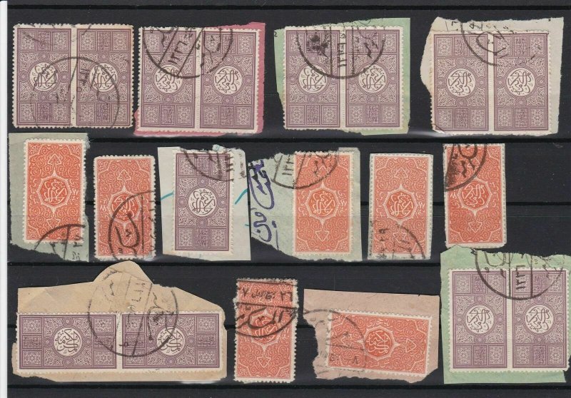 saudi arabia first stamps and cancels on piece  ref r11170