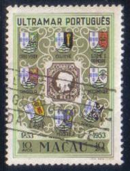 Macau 1954 Stamp Centenary VFU