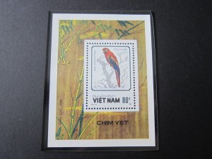 Vietnam 1988 Sc 1964 bird set MNH