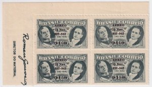 Brazil 1942 C47a VF NH Corner Margin Block of 4, Good Wmk Variety