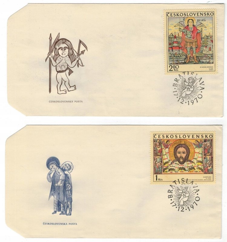 Czechoslovakia 1970 FDC Stamps Scott 1722-1725 Art Orthodox Icons George Dragon