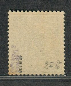 German Poss Marshall Islands Sc#2a M/NH/F-VF, Signed Minor Toned Corner Jaluit