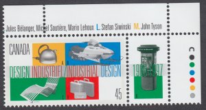 Canada - #1654 Industrial Design - MNH