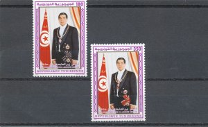 MNH TUNISIA  STAMPS  ISSUED 1994    (008)