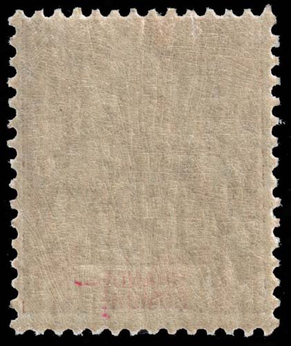 Grand Comoro - Scott 17 - Mint-Hinged - Poor Centering