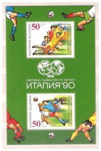 Bulgaria 1990 World Soccer Championship Italy souvenir sheet MNH