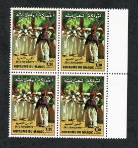 1981 - Morocco - Popular Arts - Music - Dance - Traditional clothes-Block.MNH** 