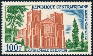 Central African Republic 1964 Airmail 100f Bangui Cathedral SG52 MNH