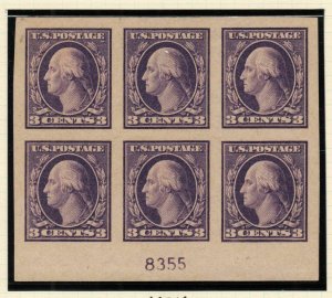 1917 Sc 484 MNH fresh full OG imperf Type II plate block 8355B